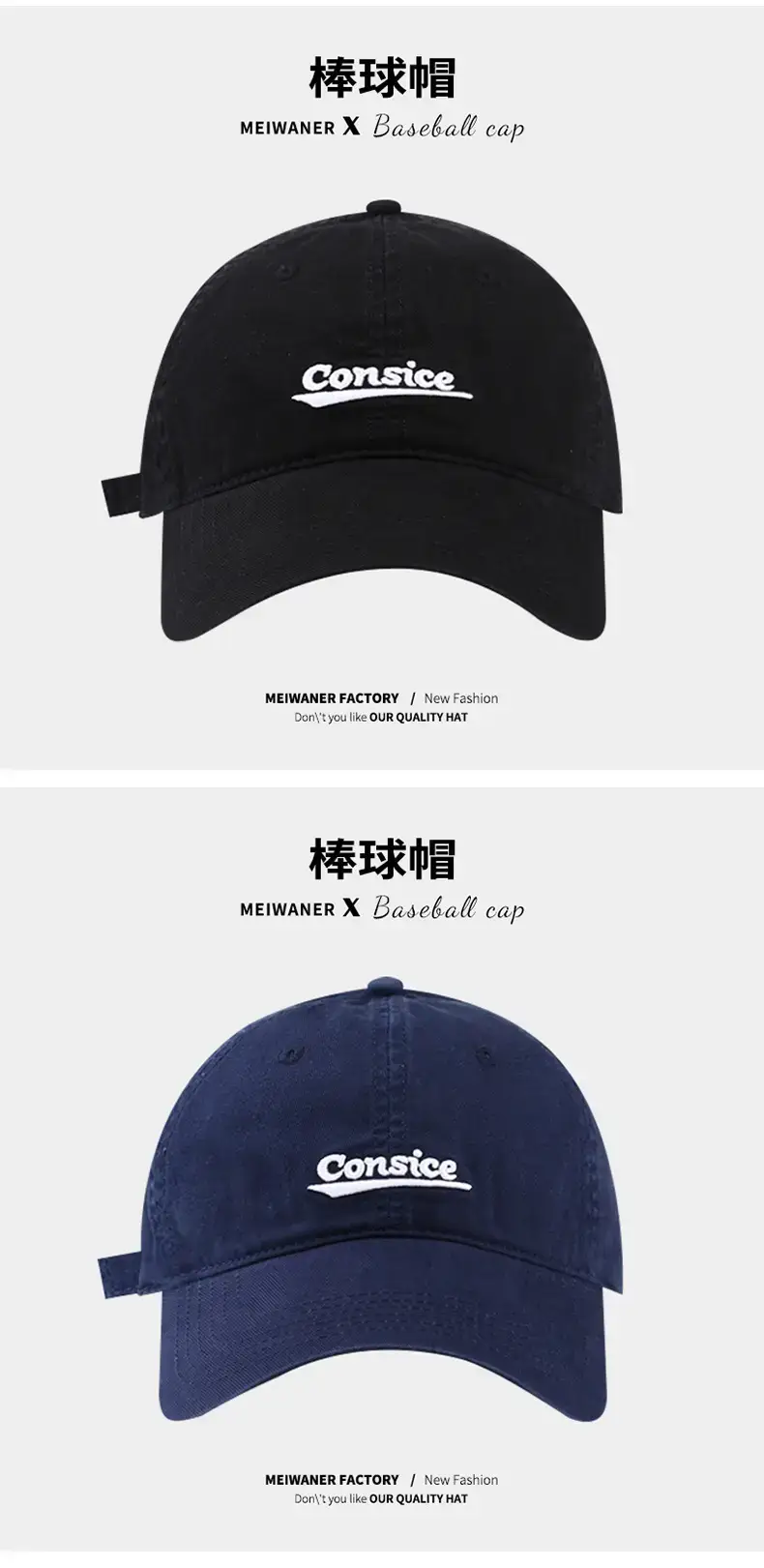 棒球帽详情_09.jpg