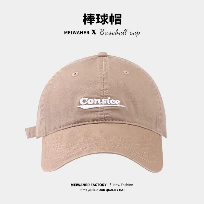 Spring Korean Baseball Cap Grey Embroidered