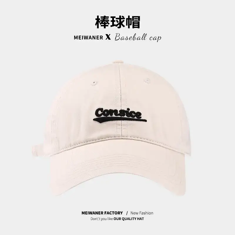 Spring Korean Baseball Cap Grey Embroidered