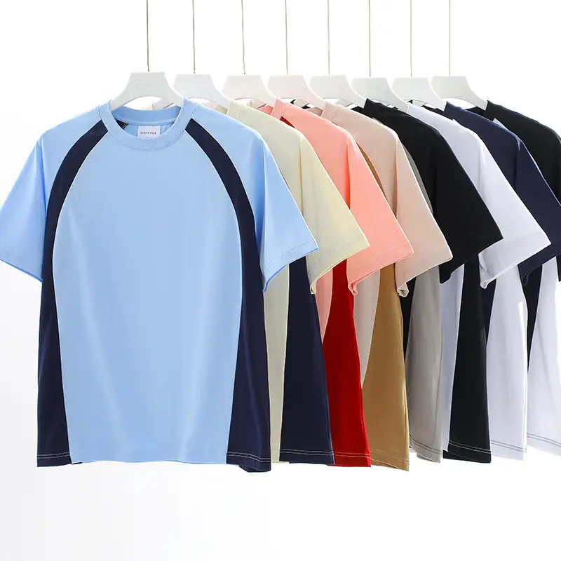 Men Cotton Crewneck T-Shirt Light Beige Black 250g