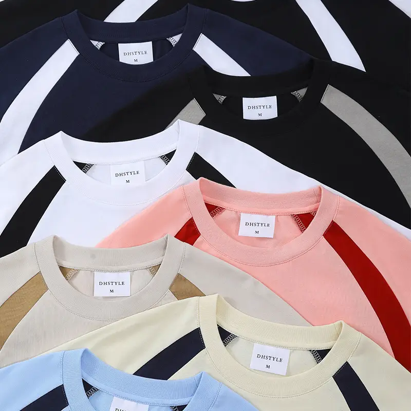 Men Cotton Crewneck T-Shirt Light Beige Black 250g