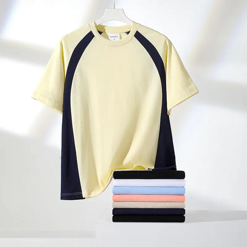 Men Cotton Crewneck T-Shirt Light Beige Black 250g