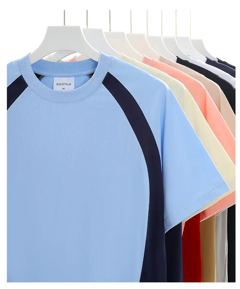 Men Cotton Crewneck T-Shirt Light Beige Black 250g — feature 8