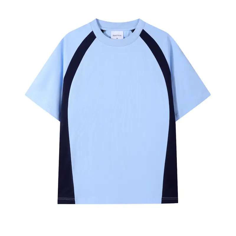 Men Cotton Crewneck T-Shirt Light Beige Black 250g