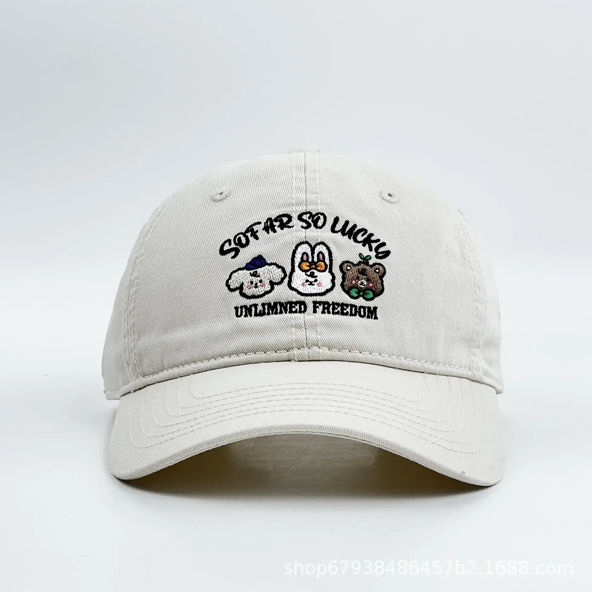 Unisex Cartoon Cap Blue 4 Seasons Sun Protection - Image 9
