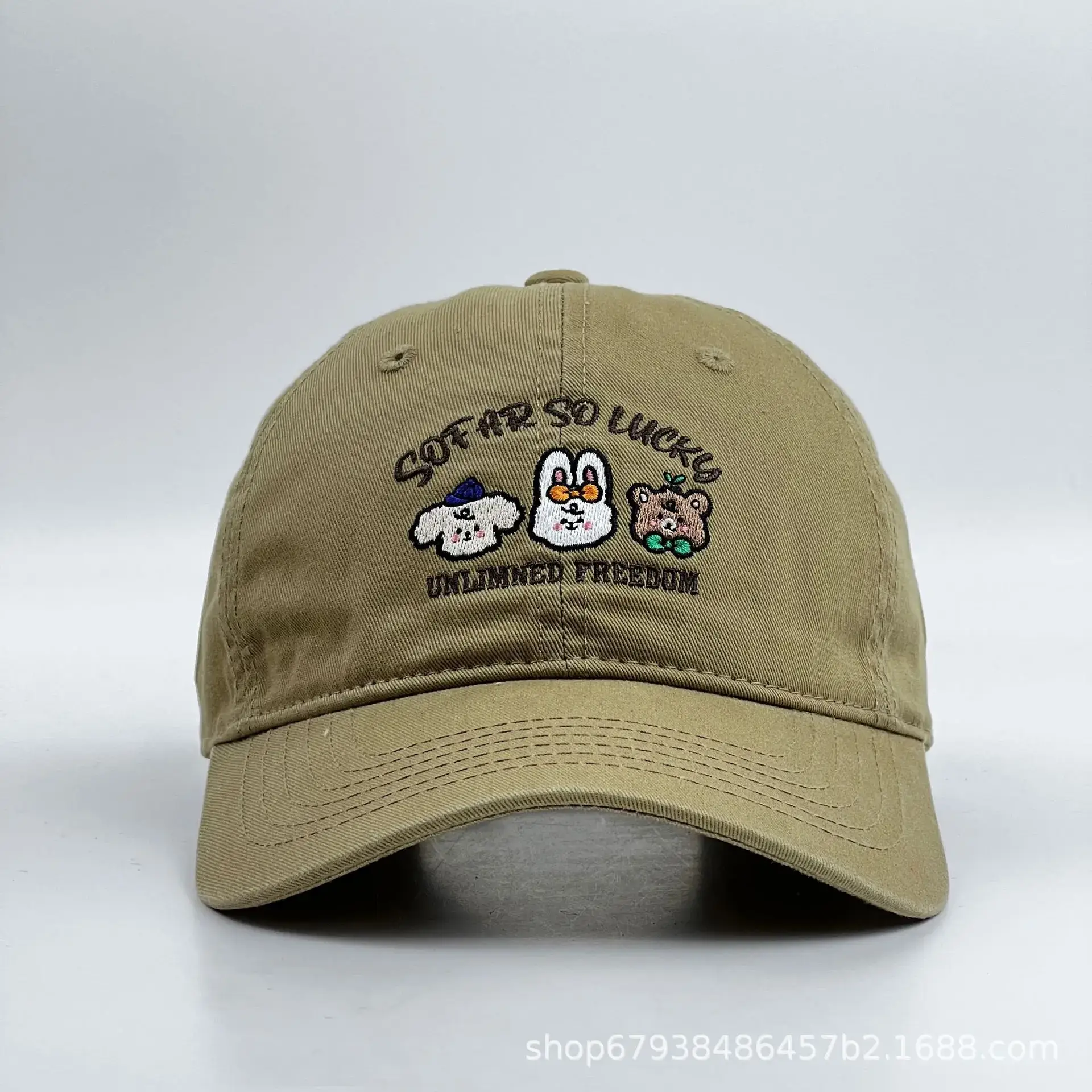 Unisex Cartoon Cap Blue 4 Seasons Sun Protection - Image 3