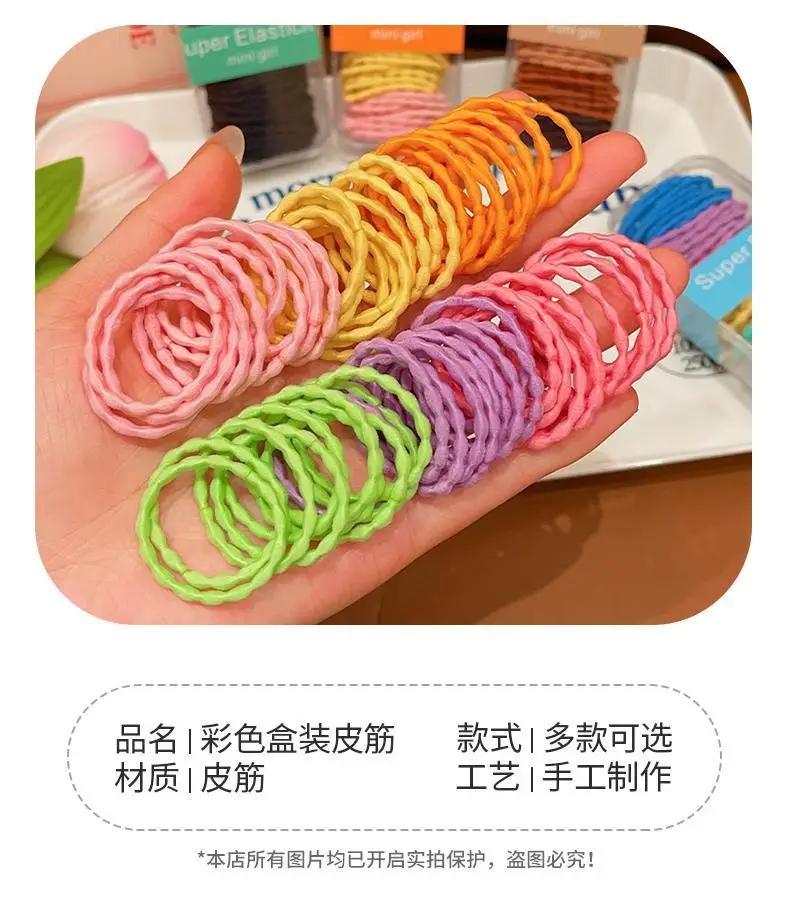Super Elastic Mini Girls Hair Rope Rainbow Pack — feature 3