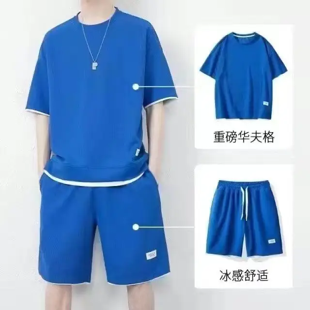 Men Heavy Waffle Ice Silk Shorts Set Black - Image 58