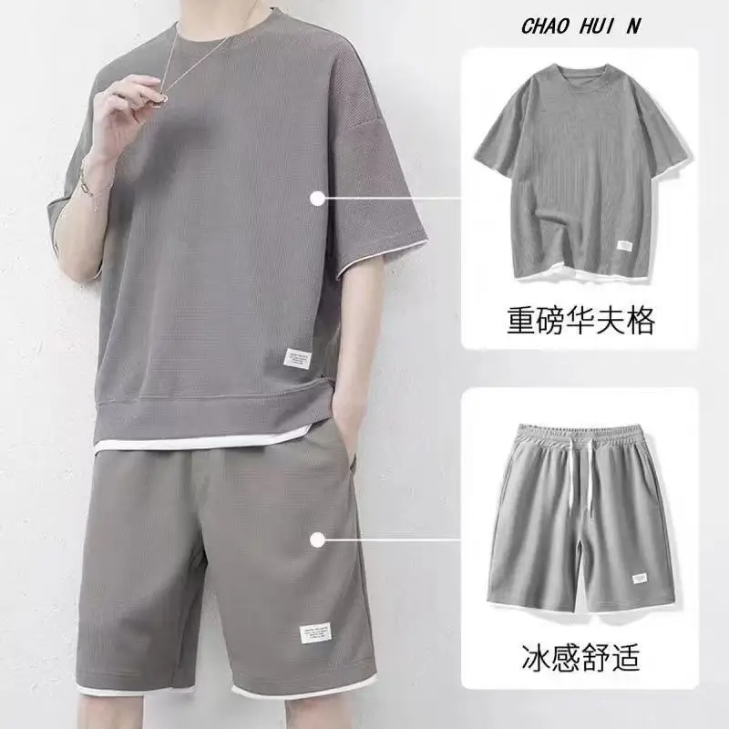 Men Heavy Waffle Ice Silk Shorts Set Black - Image 59