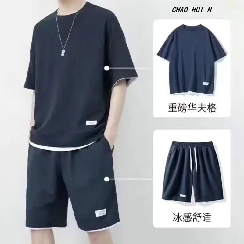 Men Heavy Waffle Ice Silk Shorts Set Black - Image 60