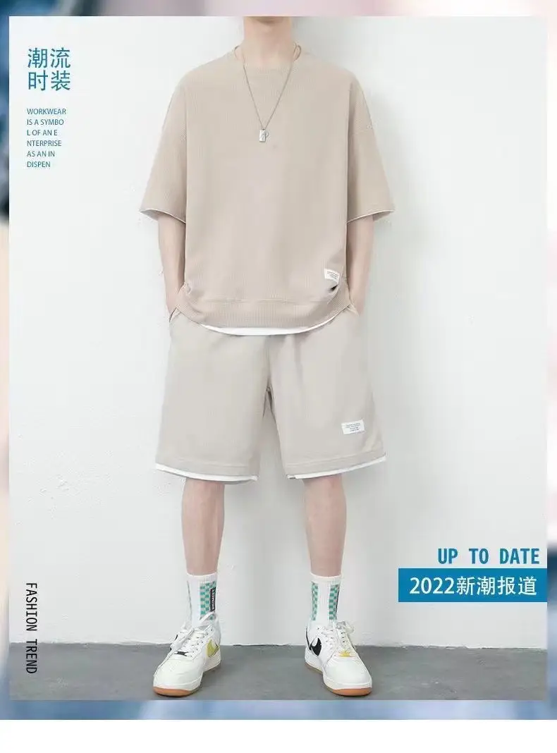Men Heavy Waffle Ice Silk Shorts Set Black — feature 2