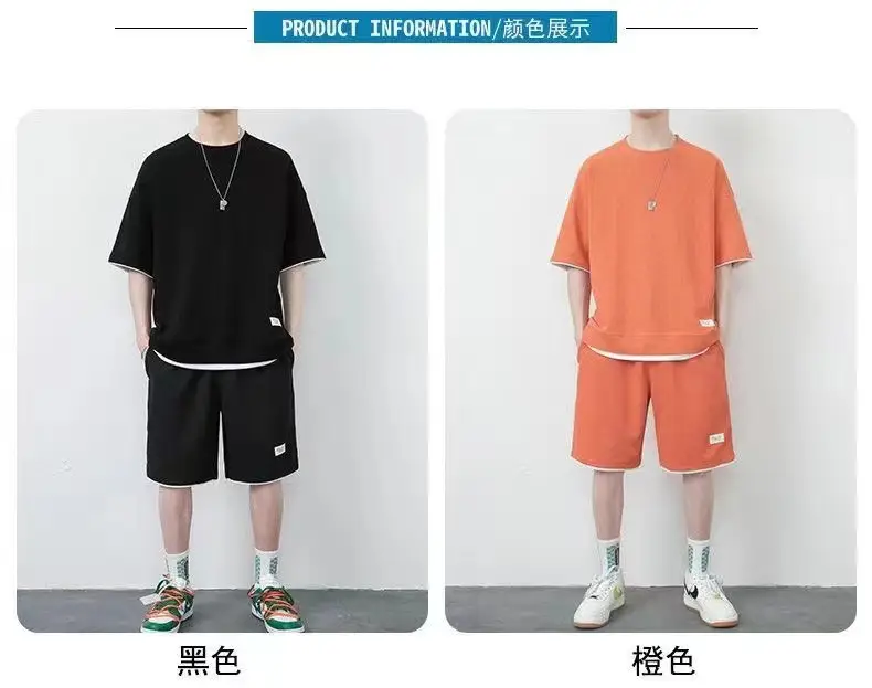 Men Heavy Waffle Ice Silk Shorts Set Black — feature 23