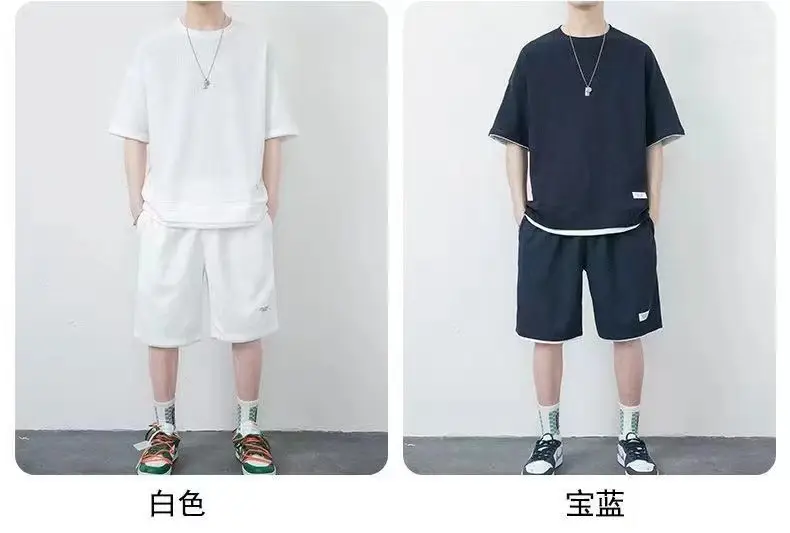 Men Heavy Waffle Ice Silk Shorts Set Black — feature 7