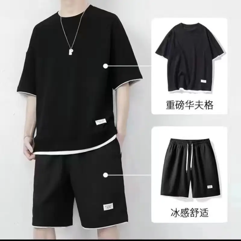 Black [set of 940]]