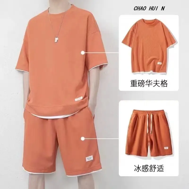 Orange [set of 940]]