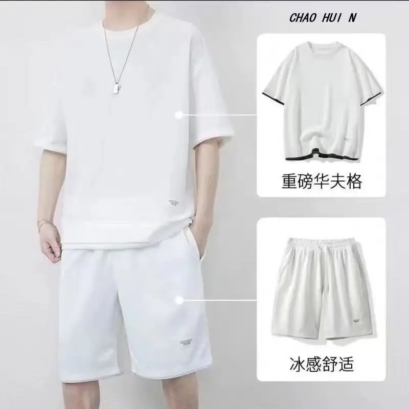 White [set of 940]]