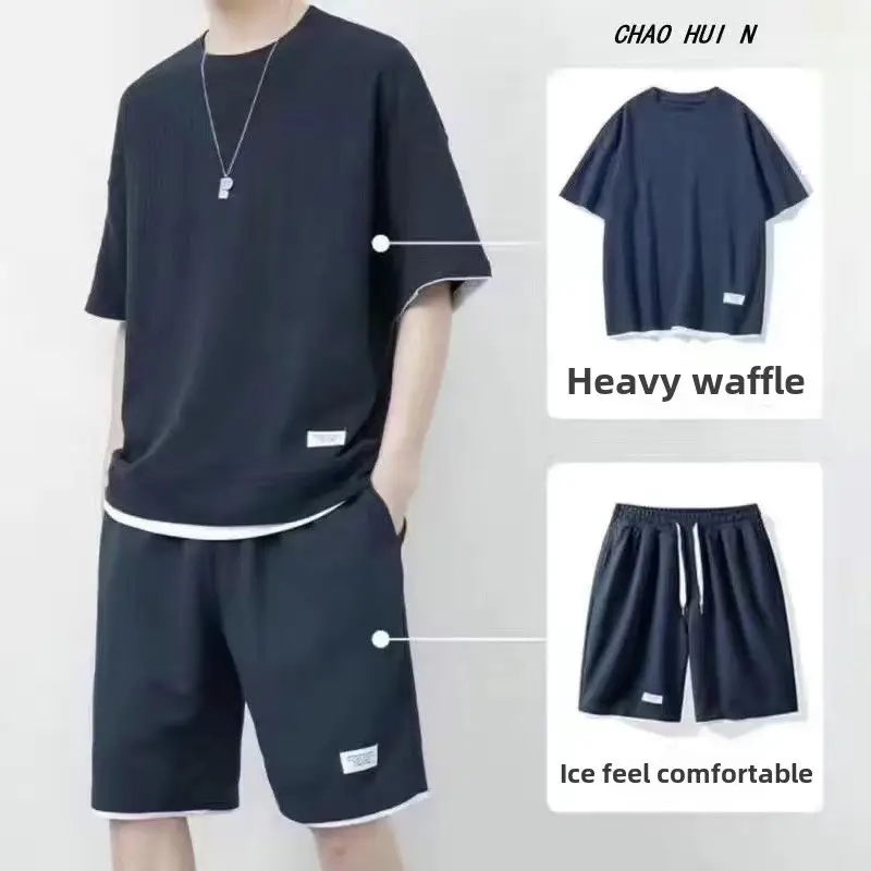 Men Heavy Waffle Ice Silk Shorts Set Black - Image 24