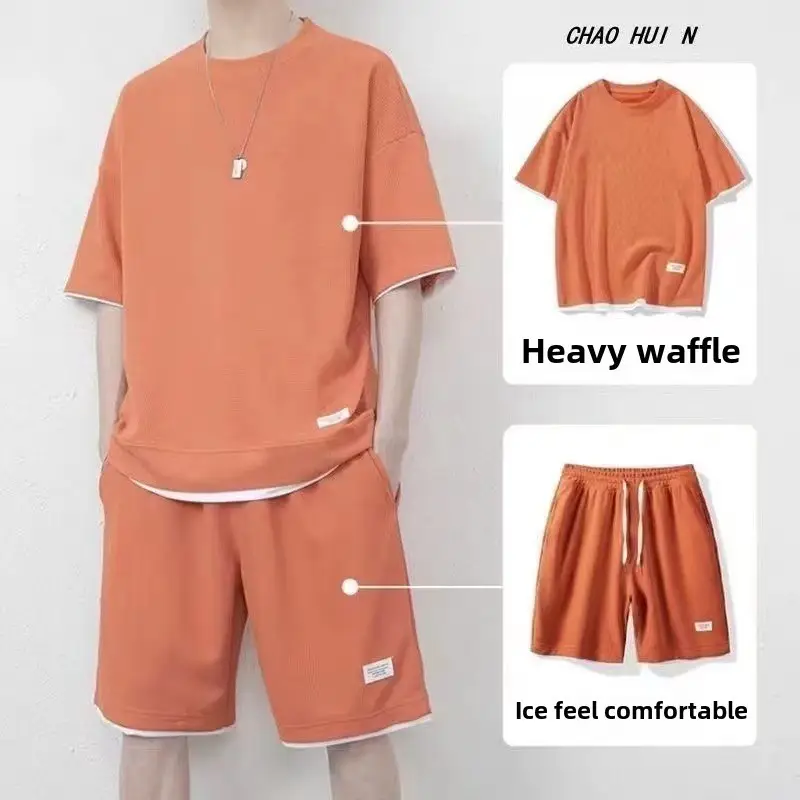 Men Heavy Waffle Ice Silk Shorts Set Black - Image 42