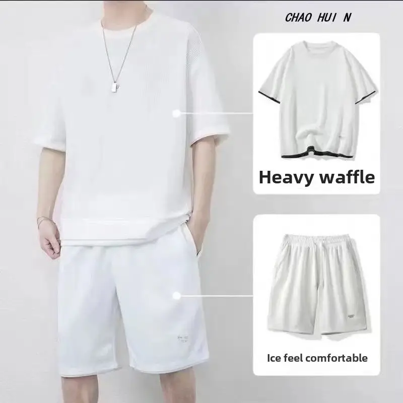 Men Heavy Waffle Ice Silk Shorts Set Black - Image 53