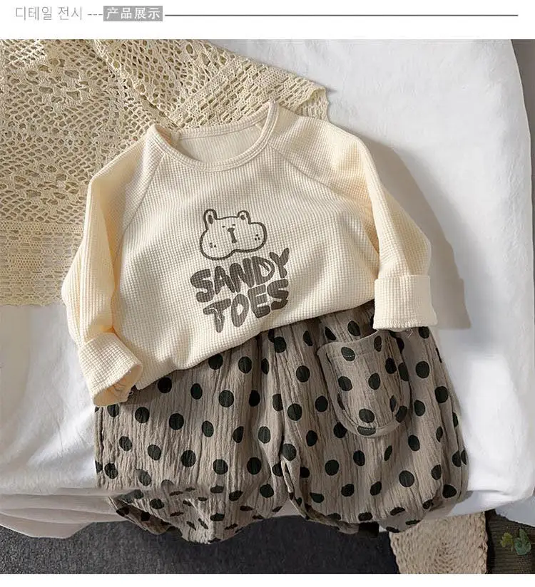 Sandy Toes Long Sleeve T-Shirt Kids Brown Cream — feature 2