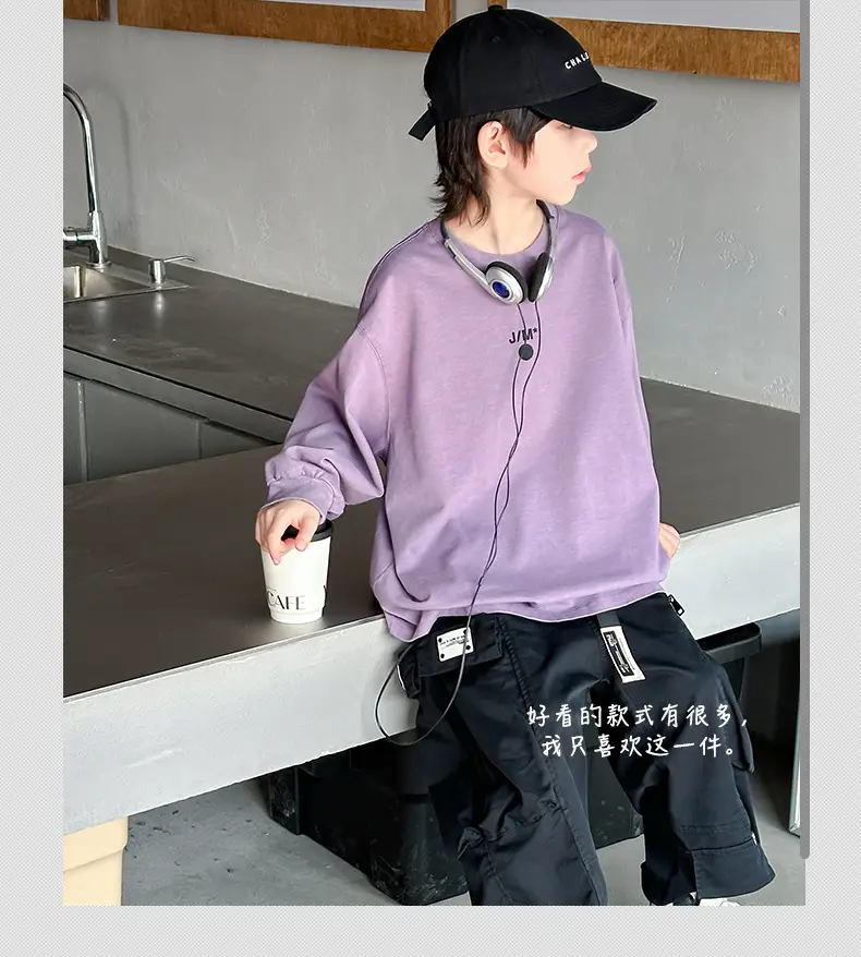 Boys Purple Finger Print T-Shirt 2026 — feature 5