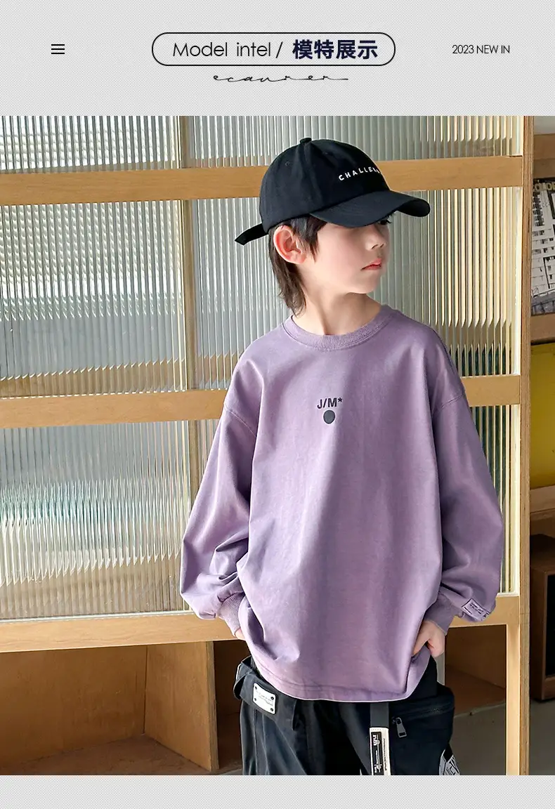 Boys Purple Finger Print T-Shirt 2026 — feature 7