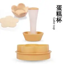 Fancy Flower Pattern Dumpling Press Mold Set — feature 4