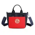 Women's Red Black Contrast Shoulder Bag 2020 - Image 9