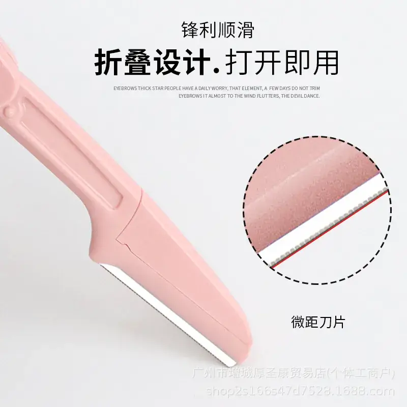 Eyebrow Shaving Knife Folding Safety Beginner Makeup Artist - Image 11