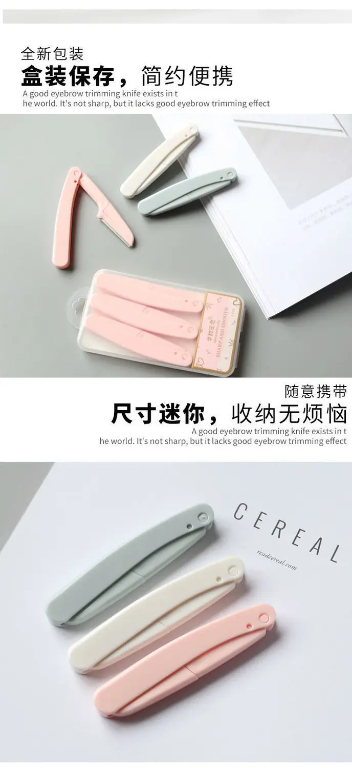 Eyebrow Shaving Knife Folding Safety Beginner Makeup Artist — feature 3