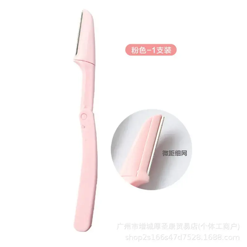 Eyebrow Shaving Knife Folding Safety Beginner Makeup Artist - Image 2