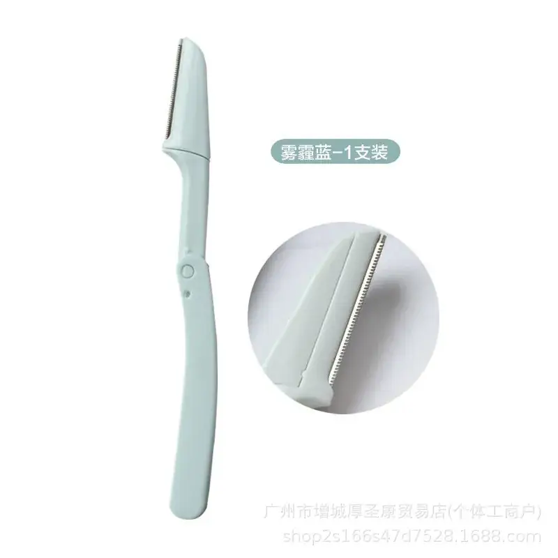 Eyebrow Shaving Knife Folding Safety Beginner Makeup Artist - Image 4