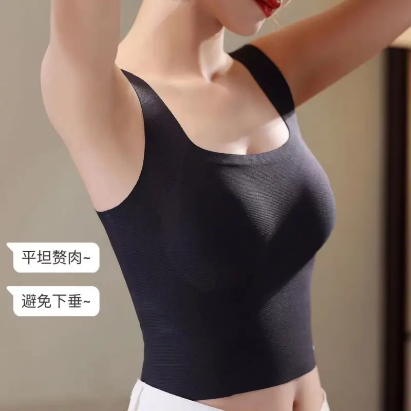 80893D three-dimensional seamless beauty back vest underwear women's lightweight comfortable wireless fixed Cup slim inner bra - Image 7