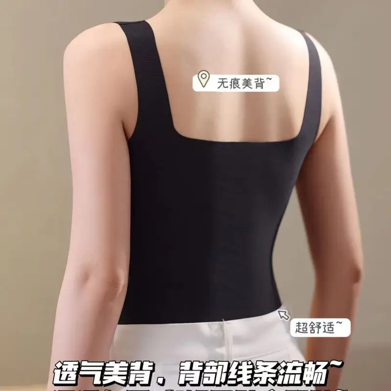 80893D three-dimensional seamless beauty back vest underwear women's lightweight comfortable wireless fixed Cup slim inner bra - Image 8