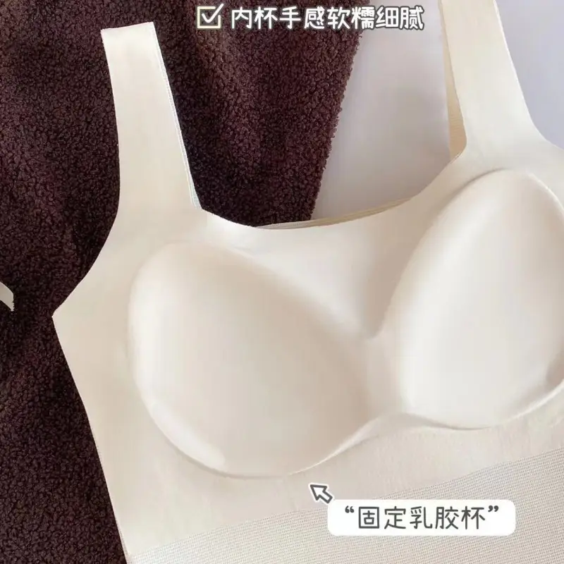 80893D three-dimensional seamless beauty back vest underwear women's lightweight comfortable wireless fixed Cup slim inner bra - Image 9