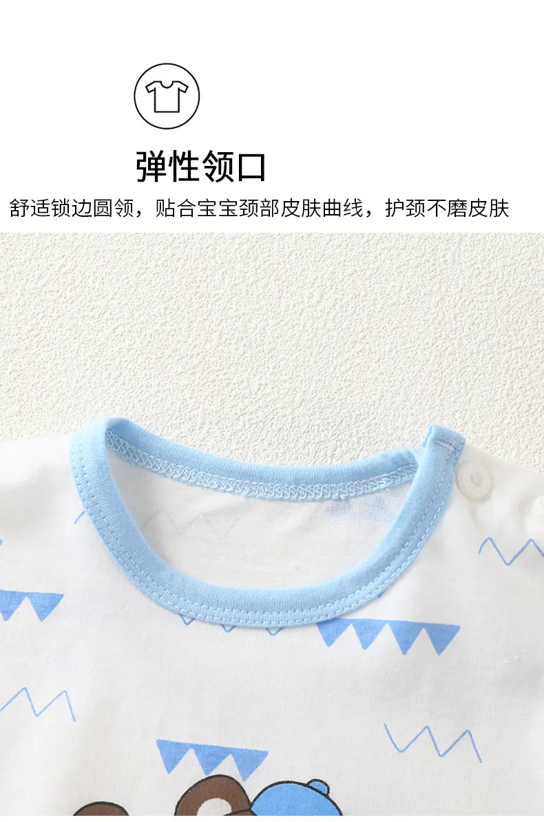 Dinosaur Printed Baby Boys Cotton Shorts Suit Light Blue — feature 10