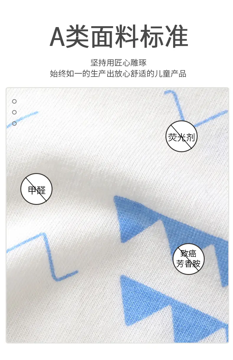 Dinosaur Printed Baby Boys Cotton Shorts Suit Light Blue — feature 11