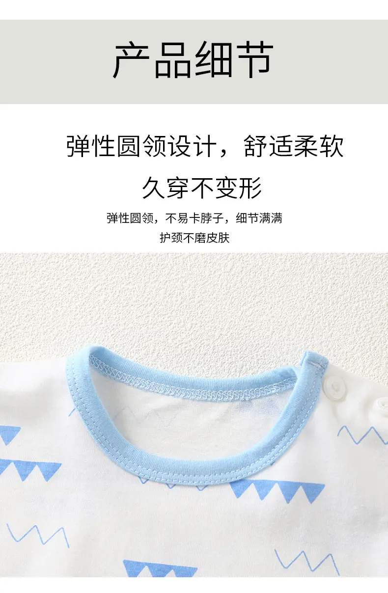 Dinosaur Printed Baby Boys Cotton Shorts Suit Light Blue — feature 17