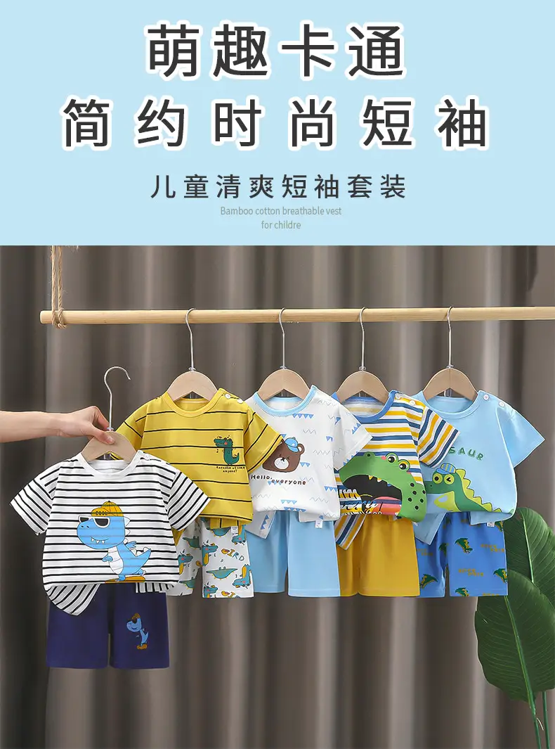 Dinosaur Printed Baby Boys Cotton Shorts Suit Light Blue — feature 2