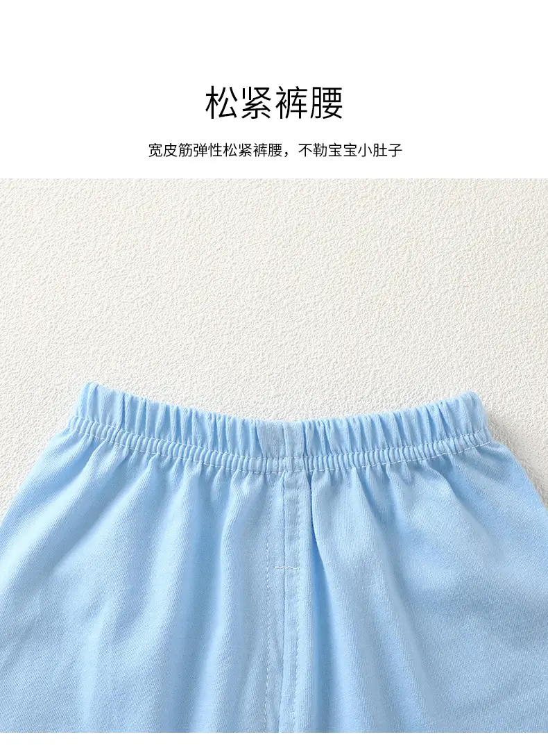Dinosaur Printed Baby Boys Cotton Shorts Suit Light Blue — feature 20