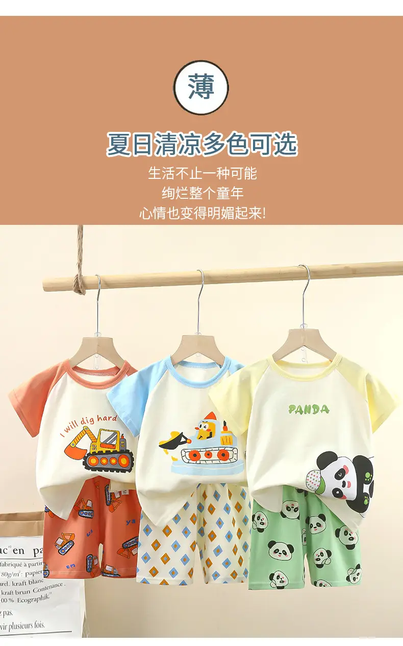 Dinosaur Printed Baby Boys Cotton Shorts Suit Light Blue — feature 5