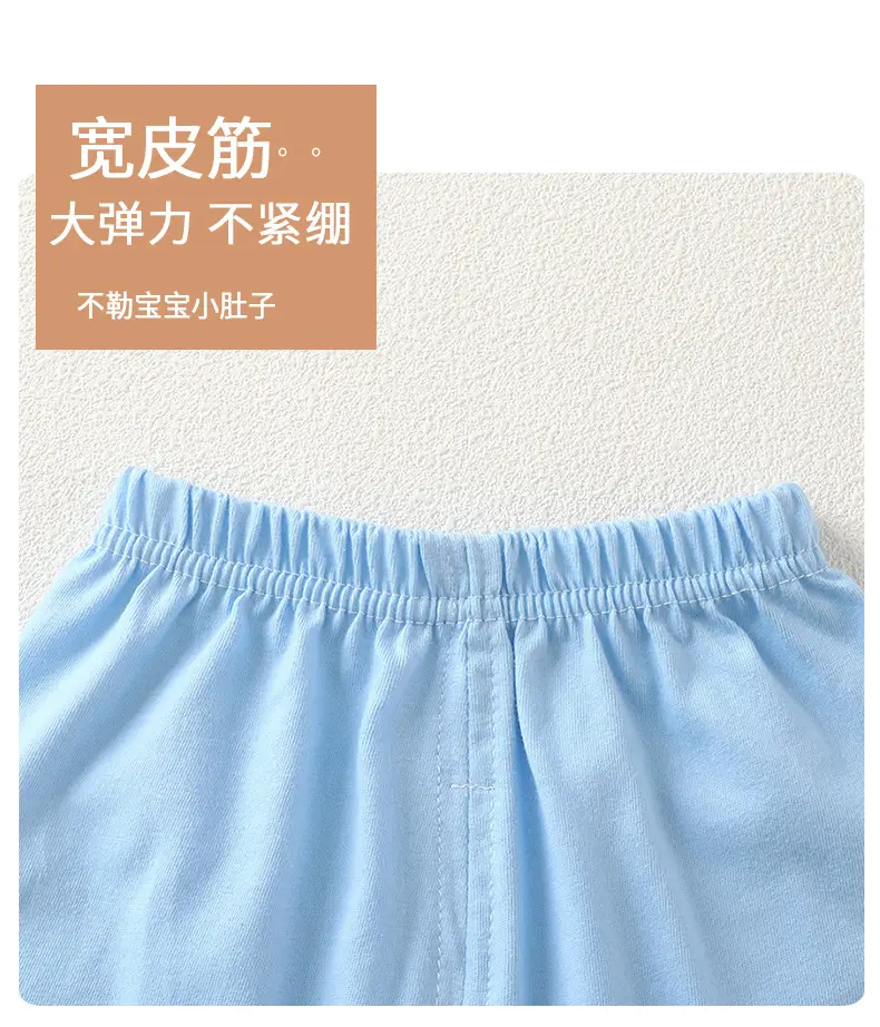 Dinosaur Printed Baby Boys Cotton Shorts Suit Light Blue — feature 6