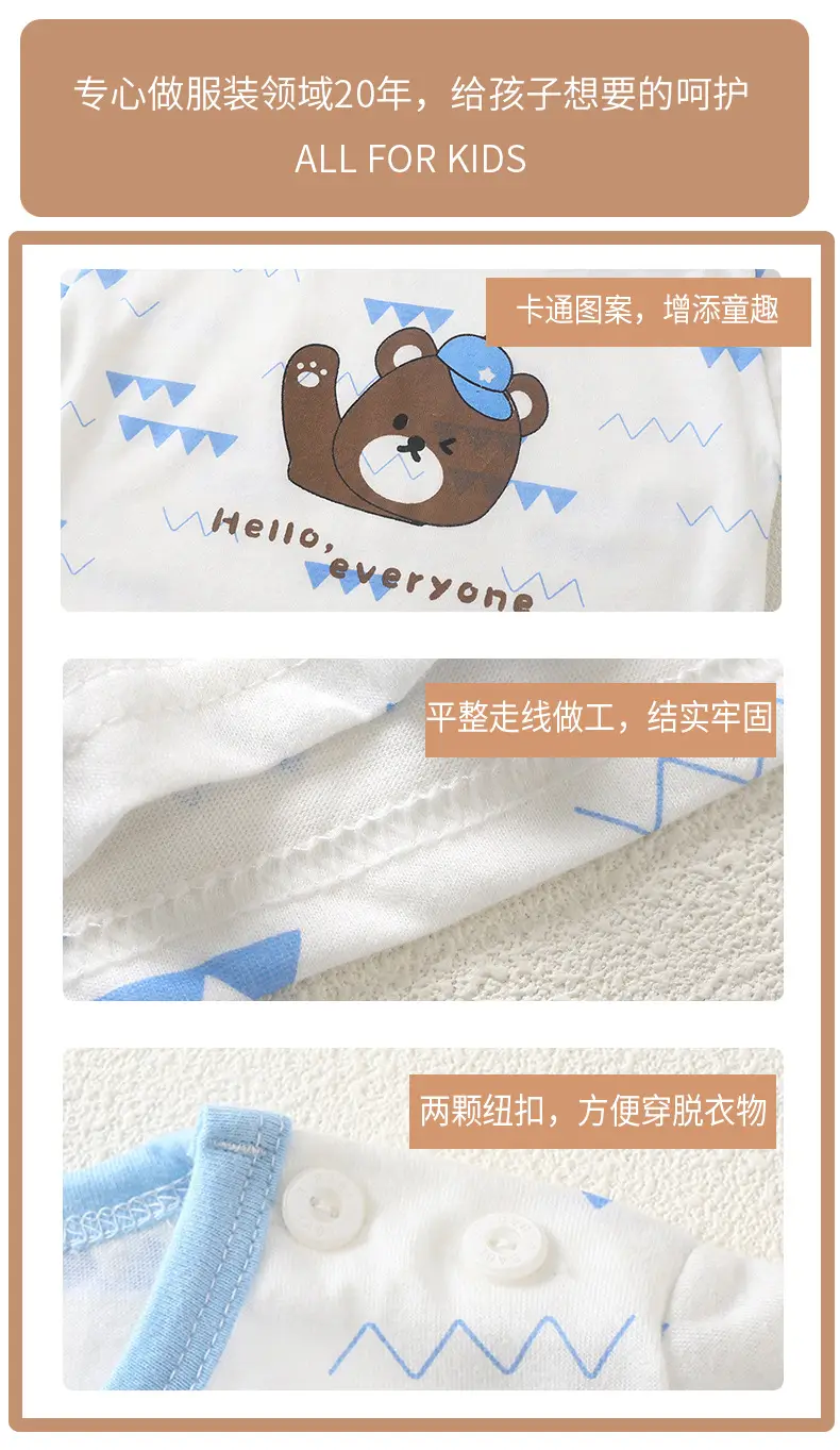 Dinosaur Printed Baby Boys Cotton Shorts Suit Light Blue — feature 7