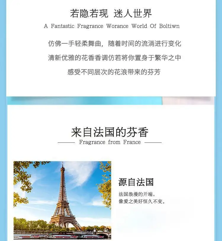 Perfume wholesale guilty love hot lady perfume light fragrance lasting fragrance fresh temptation temperament small fragrance student fragrance — feature 10