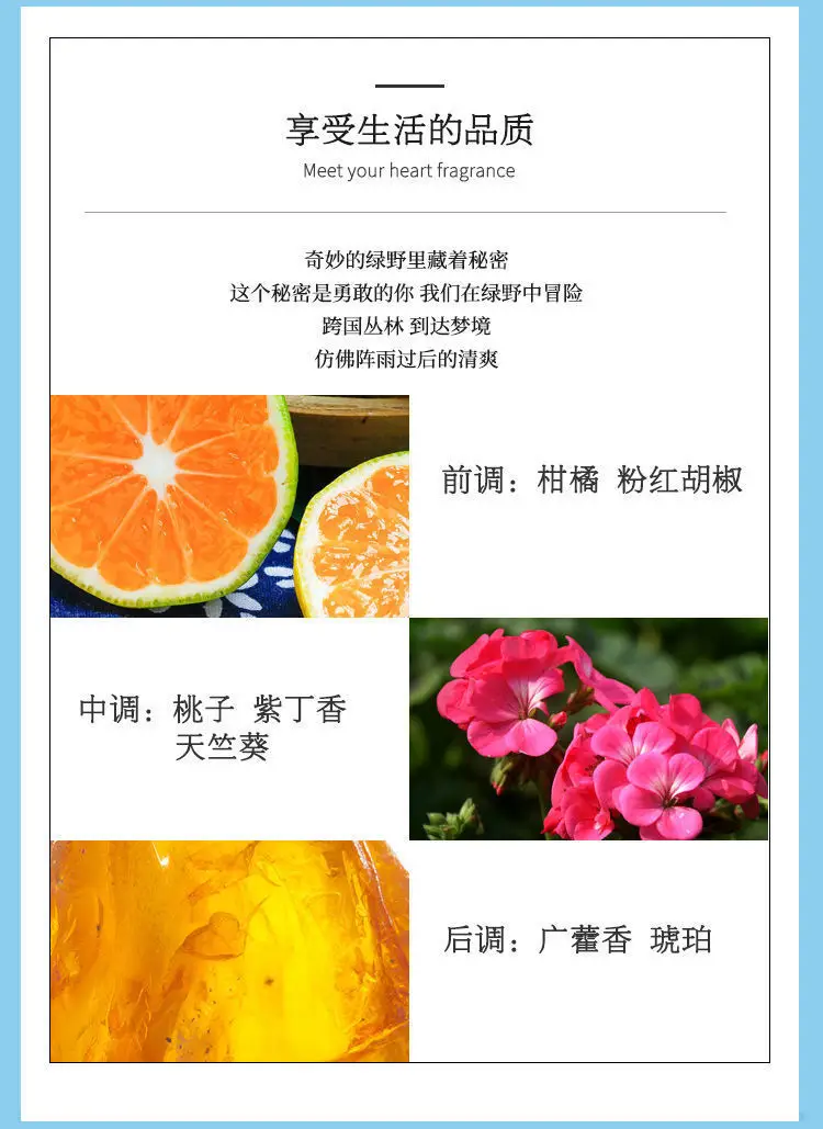 Perfume wholesale guilty love hot lady perfume light fragrance lasting fragrance fresh temptation temperament small fragrance student fragrance — feature 2