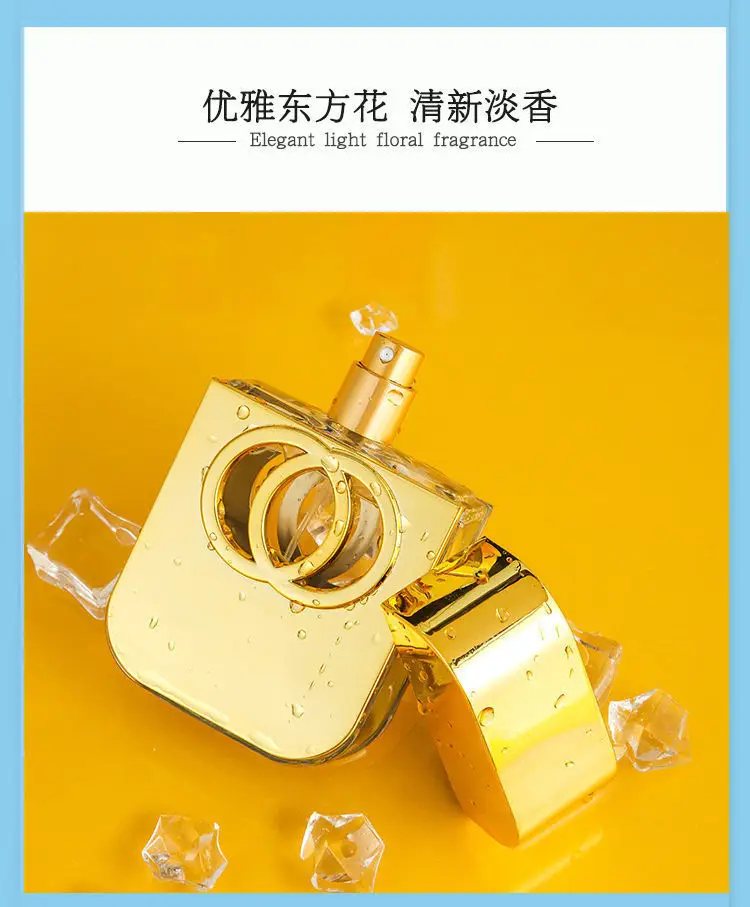 Perfume wholesale guilty love hot lady perfume light fragrance lasting fragrance fresh temptation temperament small fragrance student fragrance — feature 5