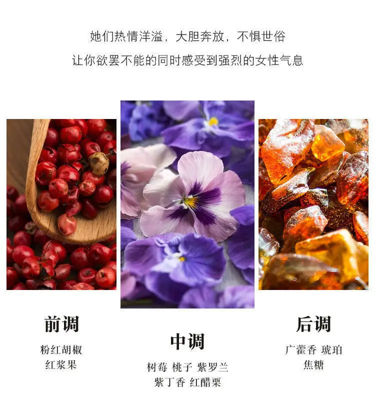 Perfume wholesale guilty love hot lady perfume light fragrance lasting fragrance fresh temptation temperament small fragrance student fragrance — feature 8