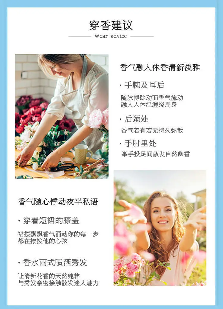 Perfume wholesale guilty love hot lady perfume light fragrance lasting fragrance fresh temptation temperament small fragrance student fragrance — feature 9