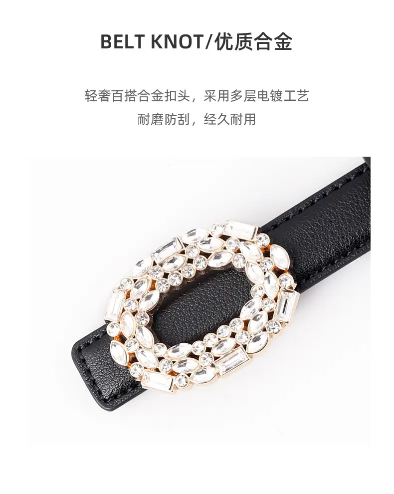 Women Brown Rhinestone Buckle Belt 2025 — feature 33