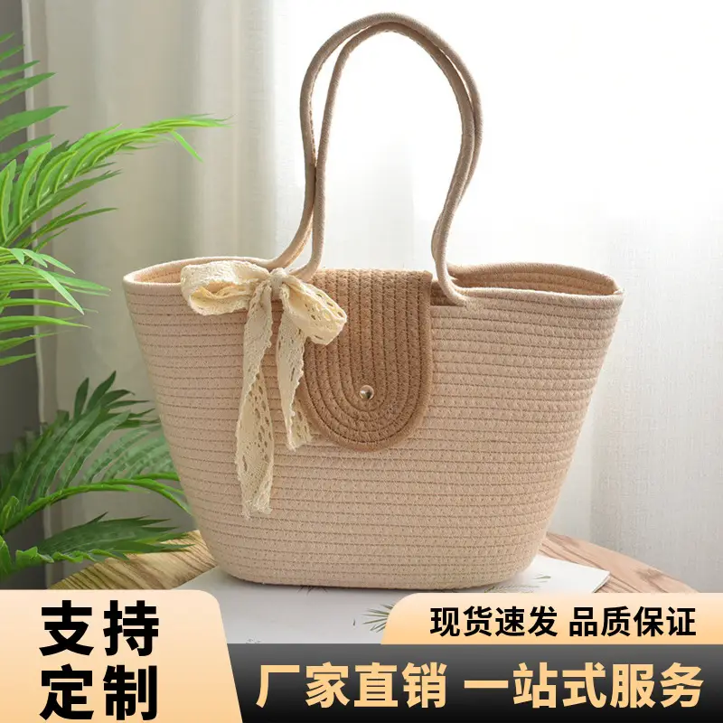 Women's Straw Shoulder Bag 25x25x40cm - Image 3